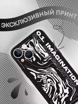 Чехол на iPhone 13 mini с 3D принтом