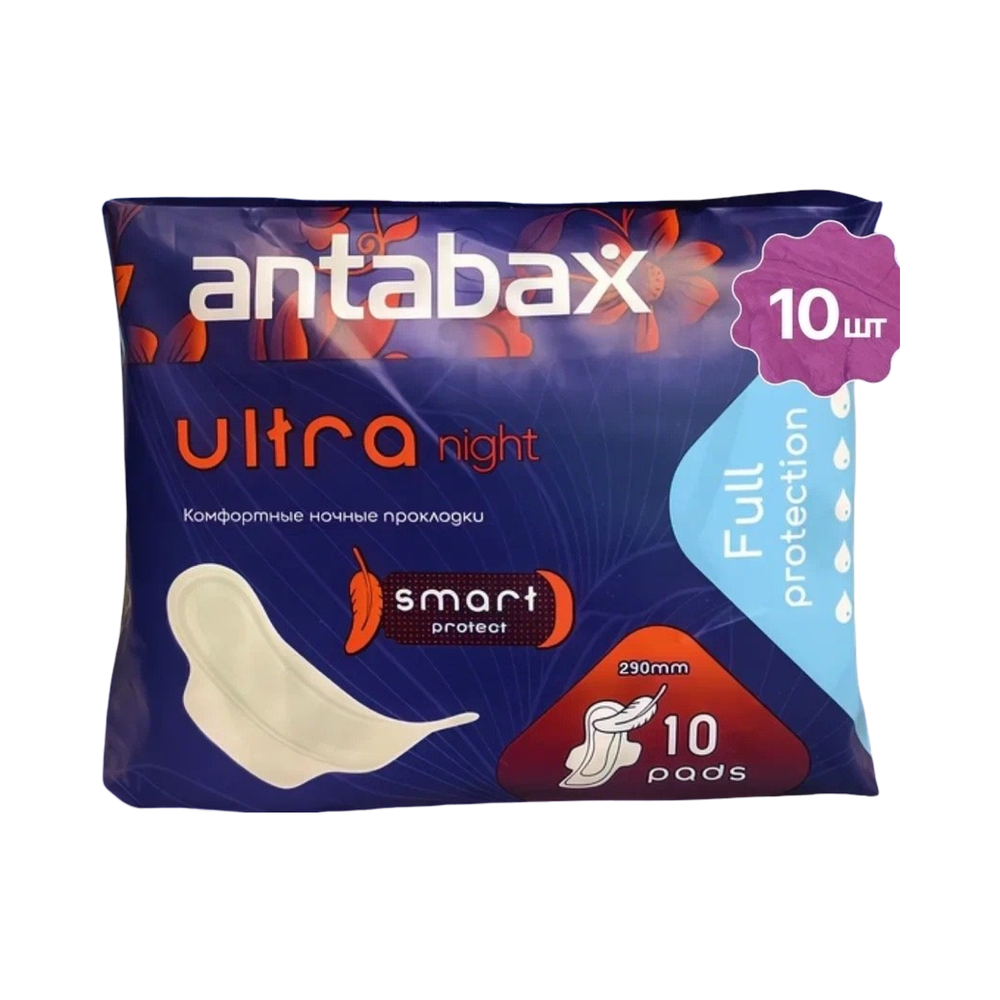 Прокладки Antabax гигиен Ultra Night ночные 290 мм
