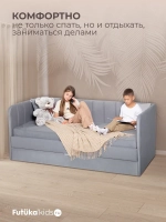 Диван - кровать 160х80 см Крекер ткань Микровелюр