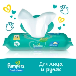 Влажные Салфетки Pampers FreshClean 52 шт