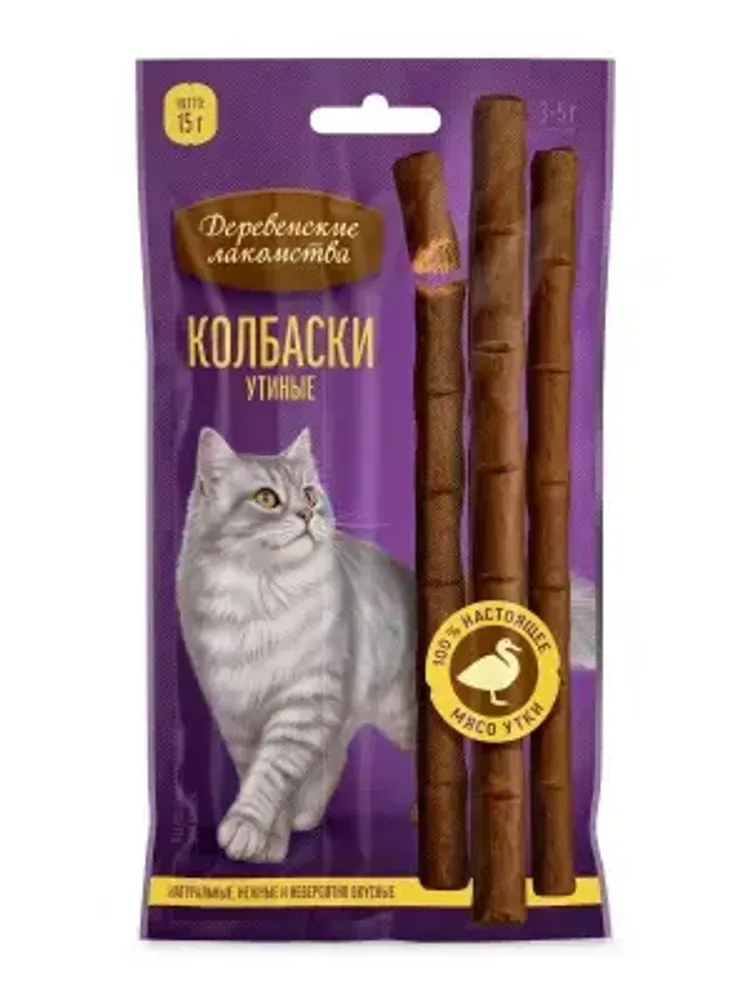 Деревенские лакомства колбаски утиные для кошек, 15г (76051486)