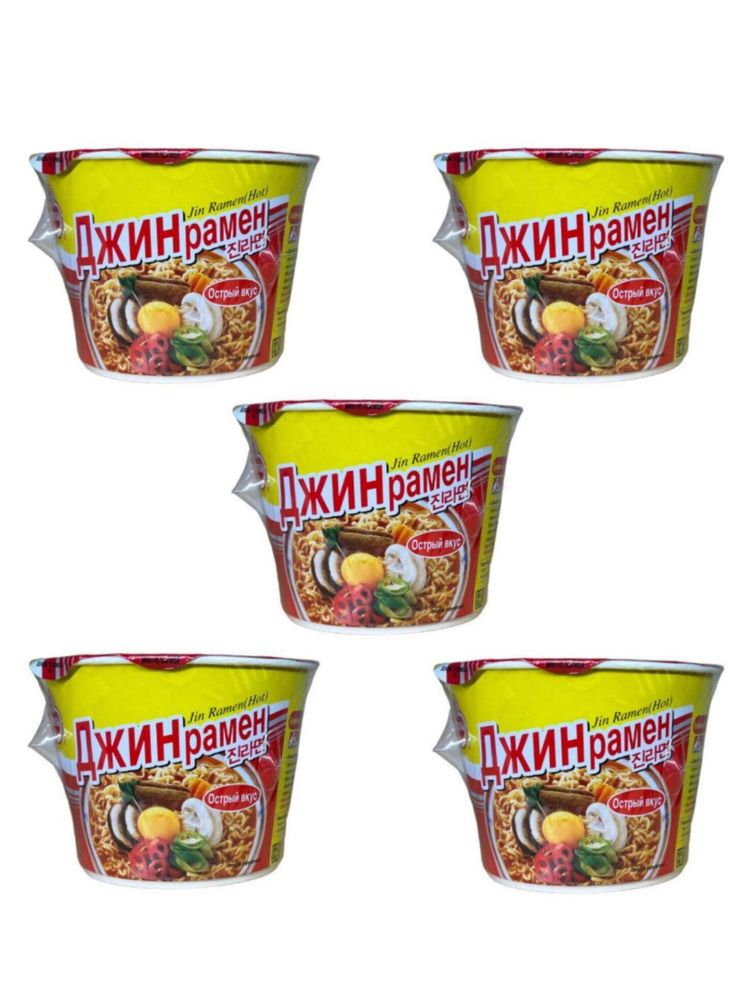 Лапша Джин рамен острая Ottogi Jin Ramen Hot 110 г 5 шт