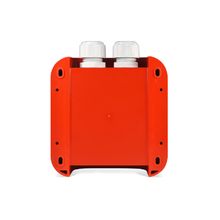 Извещатель пожарный ручной Bolid ИПР 513-3М IP67