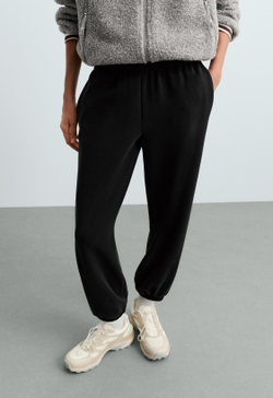 OYSHO Брюки Jogger свободного кроя из модала с начесом, черный