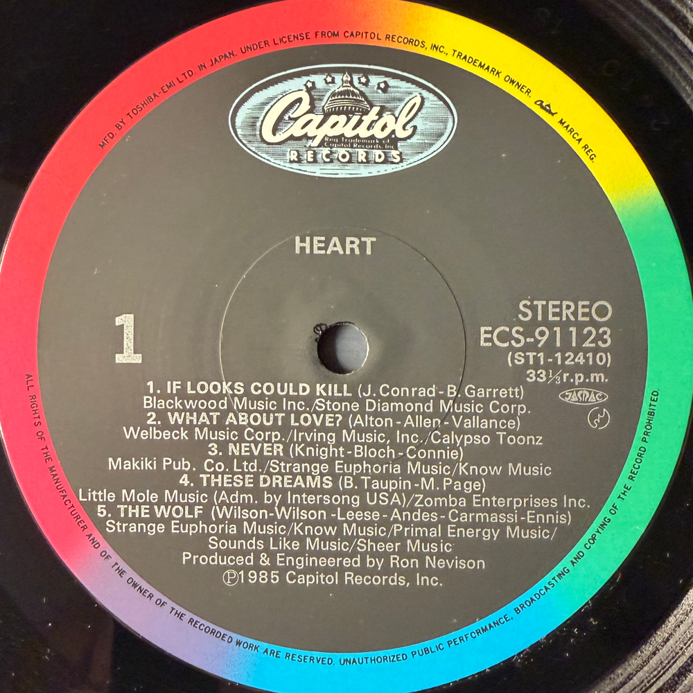 Heart ‎– Heart (Япония 1985г.)