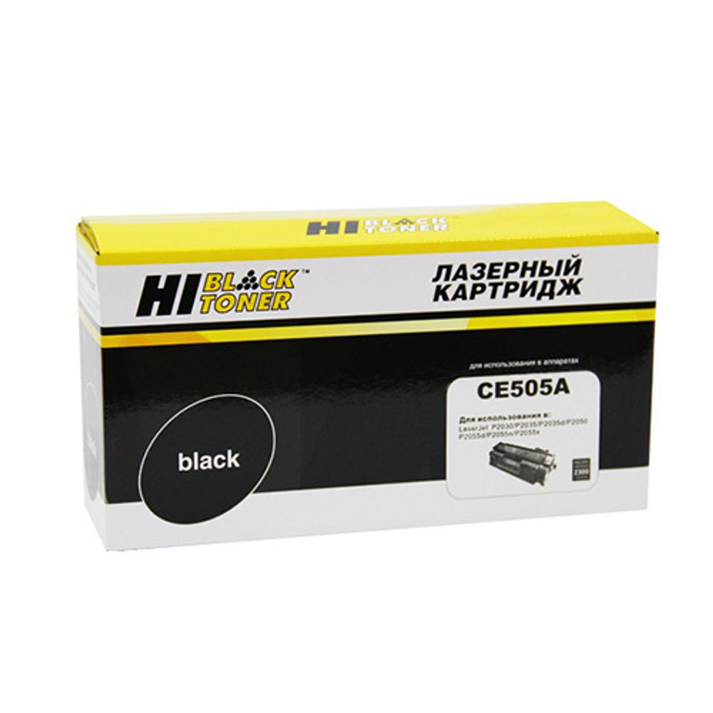 Картридж Hi-Black (HB-CE505A) для HP LJ P2055/P2035, Canon №719, 2,3K Картридж Hi-Black (HB-CE505A) для HP LJ P2055/P2035, Canon №719, 2,3K