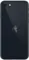 Apple iPhone SE 2022 256Gb Темная ночь Midnight RU/a