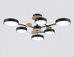 Люстра на штанге Ambrella Light FL FL4863