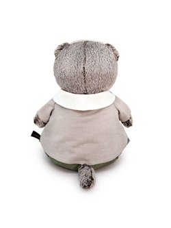 Мягкая игрушка Басик в комплекте с цветком 19 см