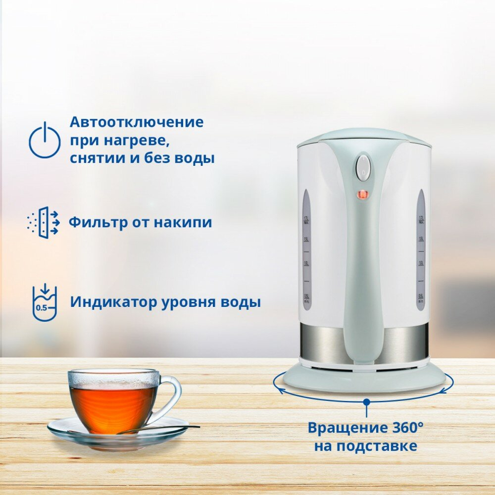 Чайник ZCK7630S ZELMER