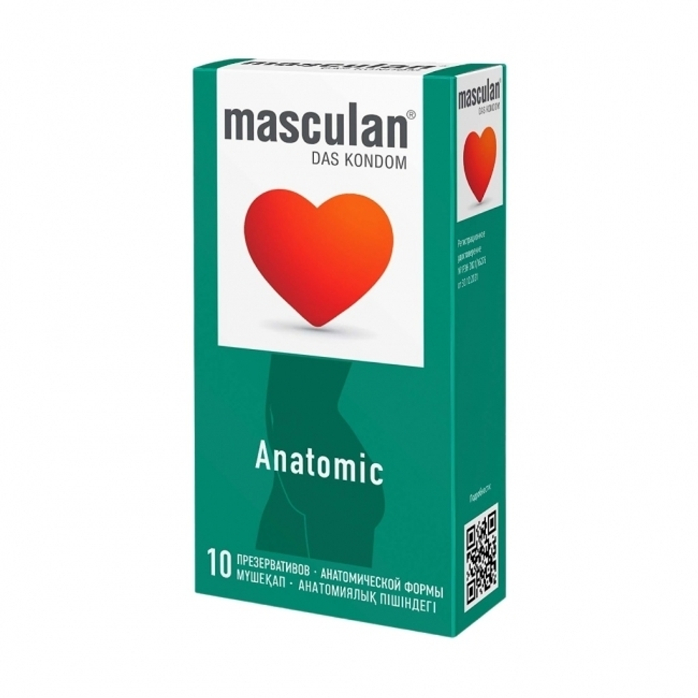 Презервативы Masculan Anatomic 10 шт (Цвет: розовый)