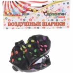 Воздушные шары 5 шт, 12»/25см «Неон»