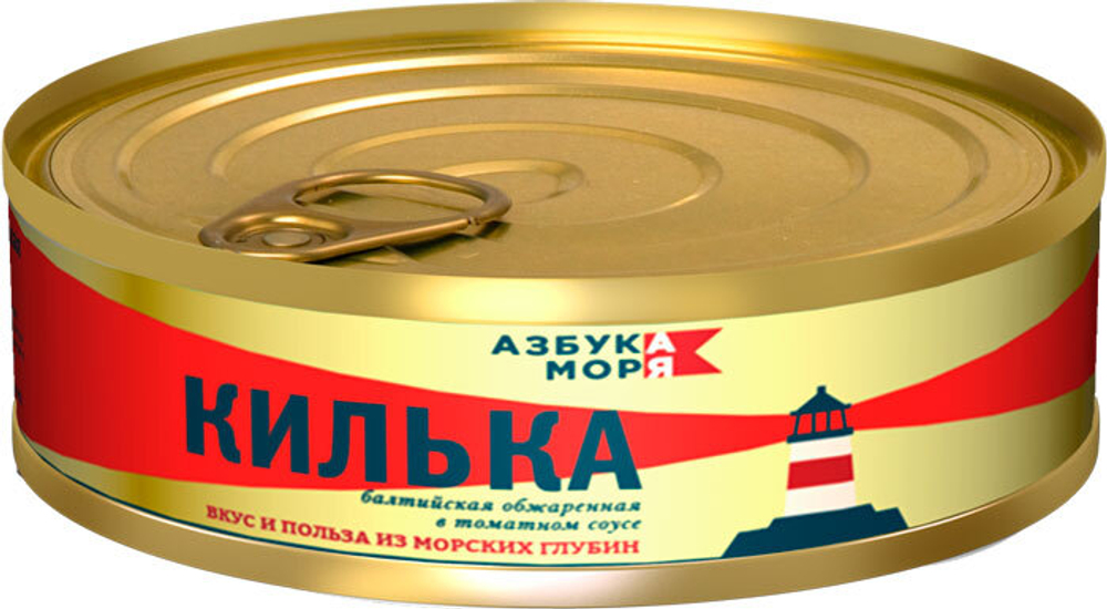Килька  Азбука моря Балтий.в томатном соусе 240 г.