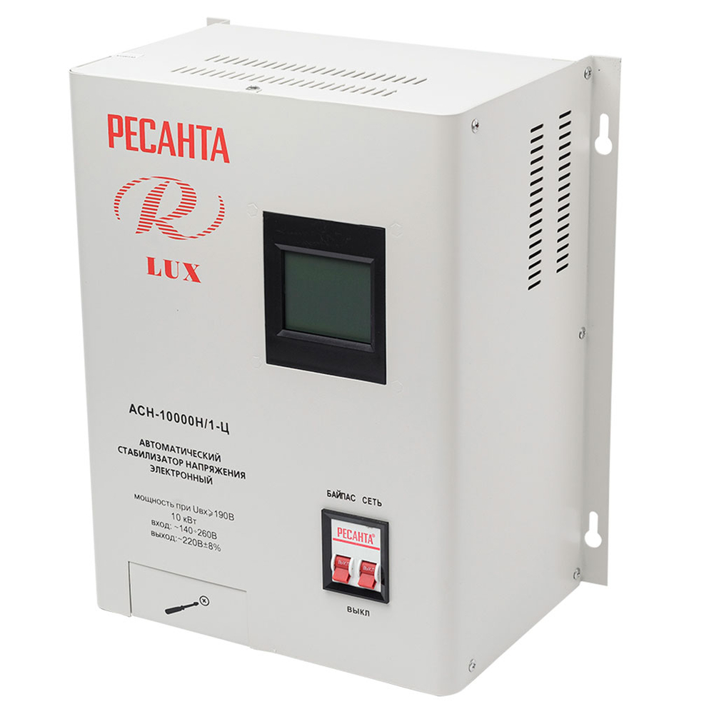 стабилизатор Нст Ресанта 10 Квт LUX
