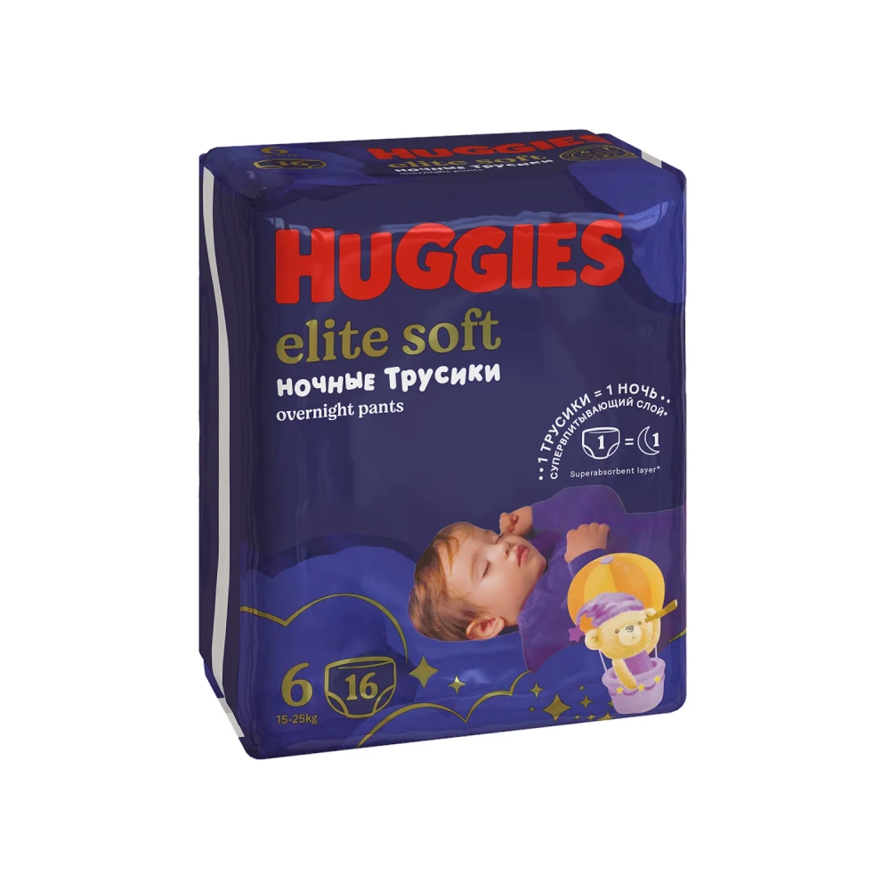 Трусики-подгузники Huggies Ночные 6 32шт (две пачки по цене одной!)