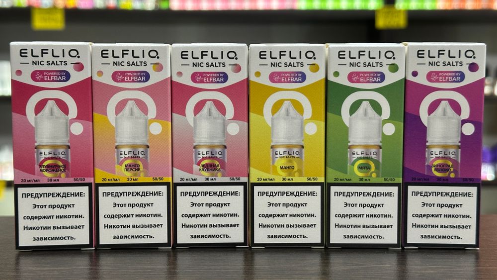 Elfbar Elfliq 30мл Elfbar Elfliq 30мл