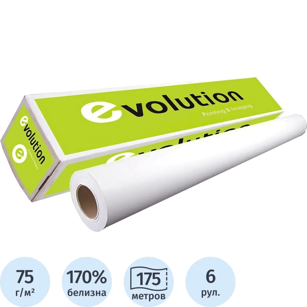 Бумага широкоформатная Evolution PPC Premium EXTRA Paper 297 мм x 175 м 75 г/кв.м (2104140)