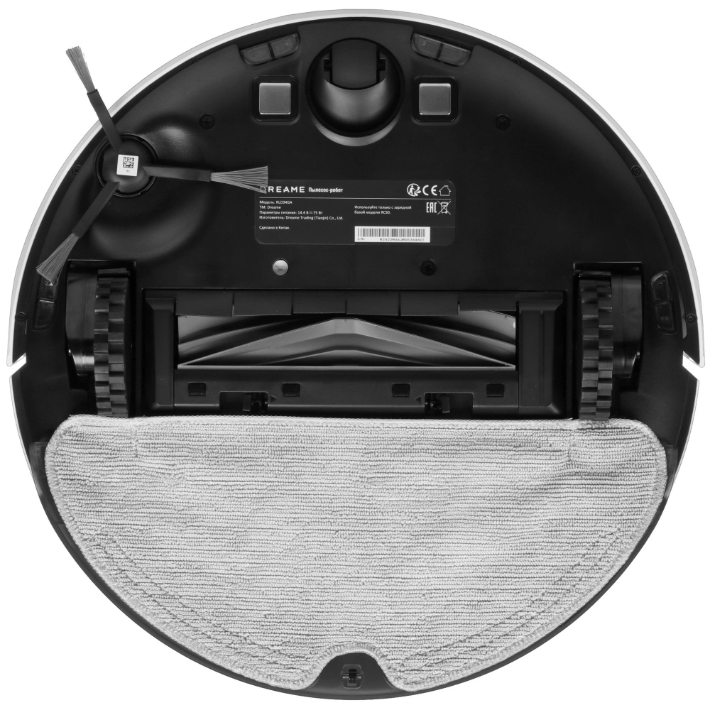 Dream D9 Max Gen2
