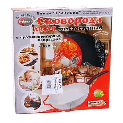 Сковорода 26*6см «Традиция» со съемной ручкой с263а