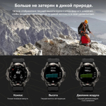 KOSPET TANK T3 ULTRA 2 48 мм серебристый-черный
