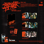 Альбом THE BOYZ - TRIGGER ( ) 9th Mini Album PLATFORM 3 Version SET