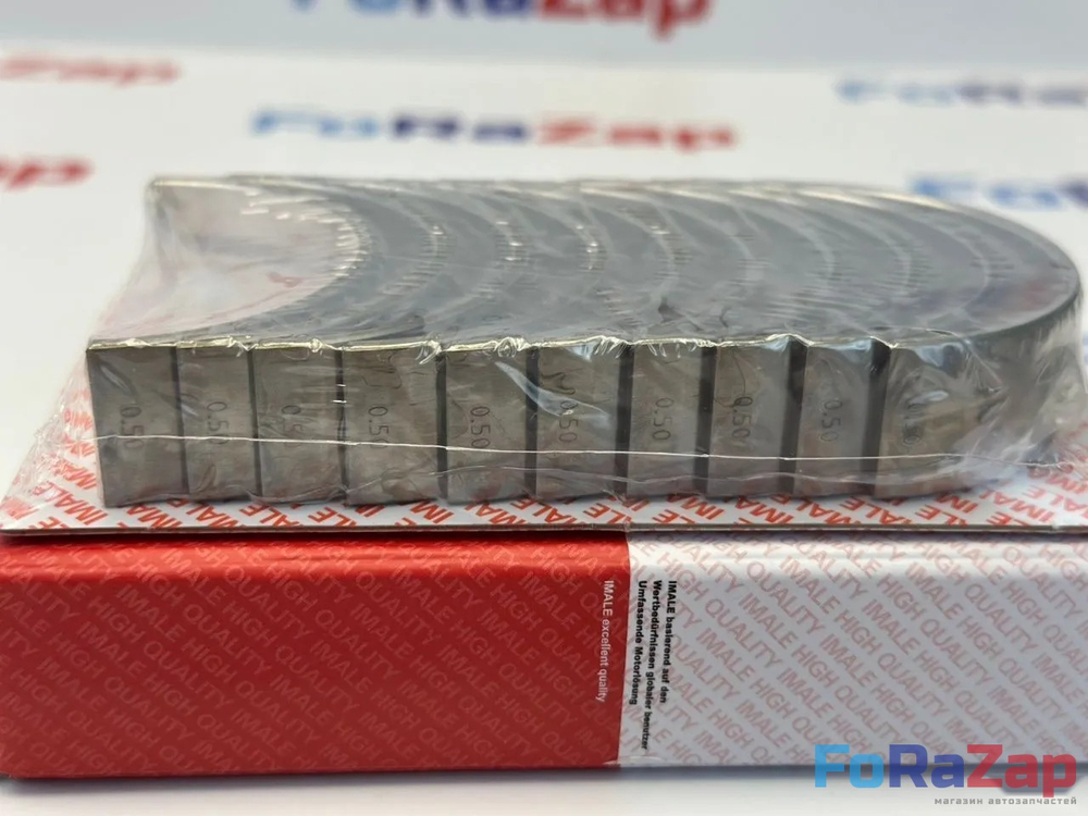 Вкладыши коренные +0.50 Land Rover 2.2crdi 224DT