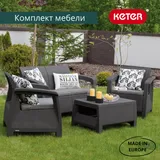 Keter Комплект мебели Корфу сет (Corfu set) коричневый — фото 2