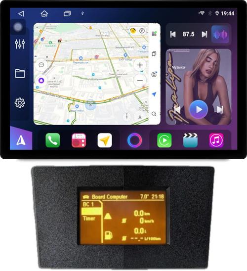 Магнитола для Opel Astra H (перенос БК вниз, черная) - FarCar BX877 монитор 13" 2K QLED на Android 13, TS10, 6+128, CarPlay, 4G SIM-слот