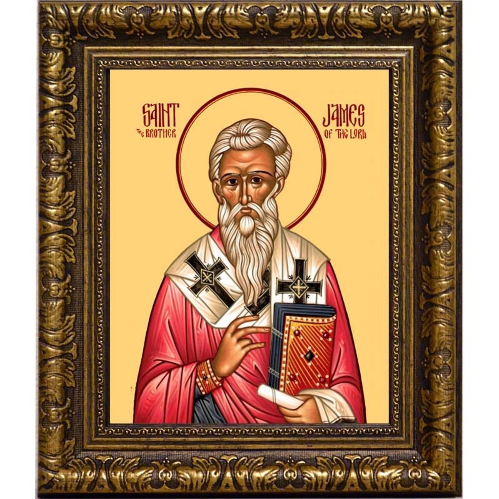 Иаков Святой апостол, брат Господень. Икона на холсте.