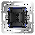 Механизм выключателя двухклавишного Voltum S70 VLS0201M