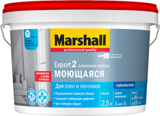 Краска глубокоматовая для вн/работ Баз BC 2,5л Marshall УТ