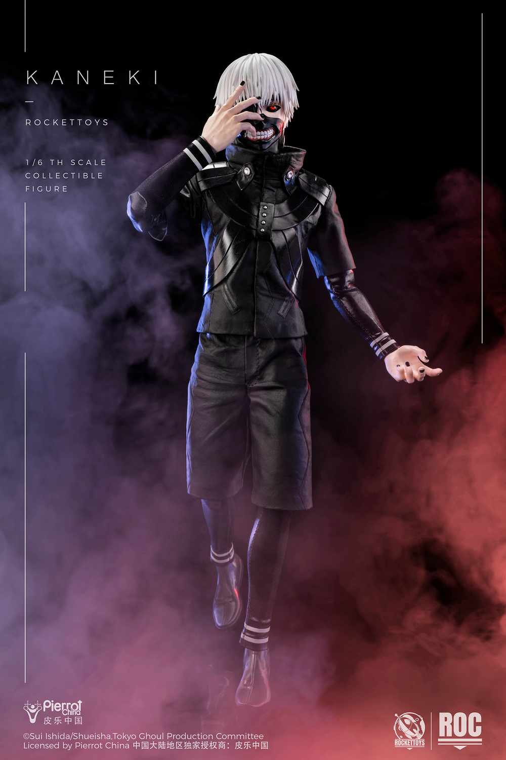 Канеки Кен - Боевой костюм / Kaneki Ken - Battle Suit