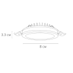 Точечный встраиваемый светильник Arte Lamp TABIT A8430PL-1WH, 1хLED