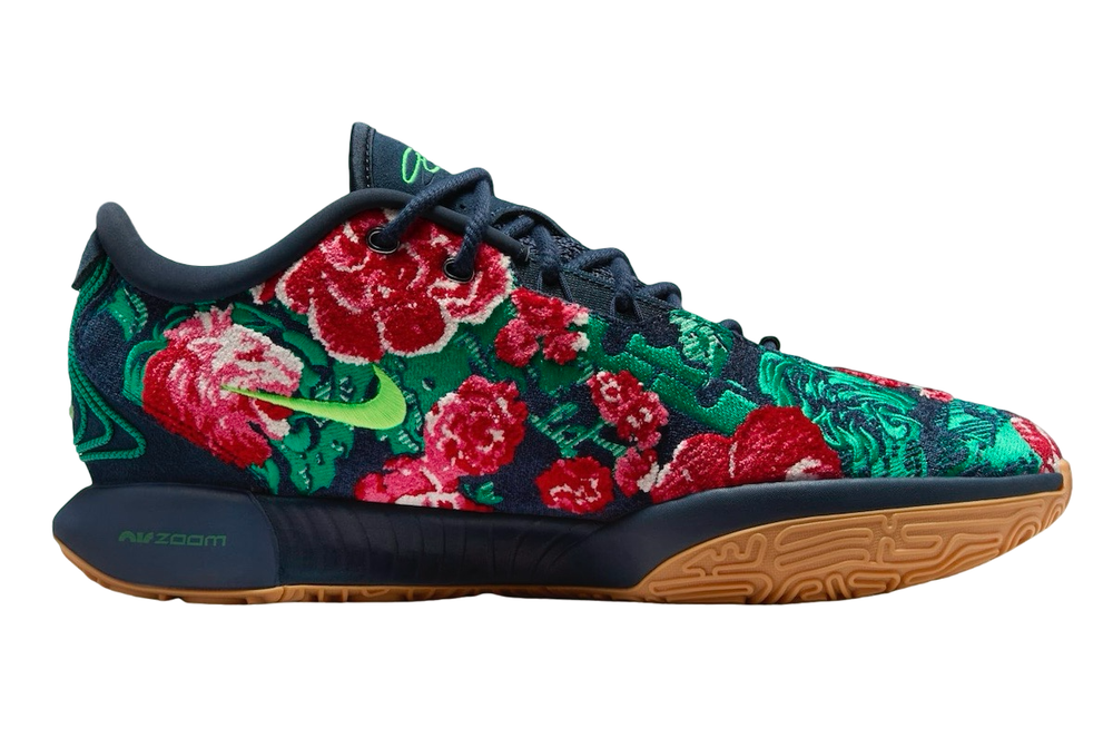 Купить в Москве Nike LeBron 21 Grandma's Couch