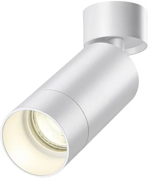 Спот Slim 370868 Novotech