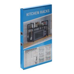 GAEM Подставка, L51 W27 H53 см