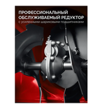 Снегоуборщик бензиновый Зубр СМБ-7-72