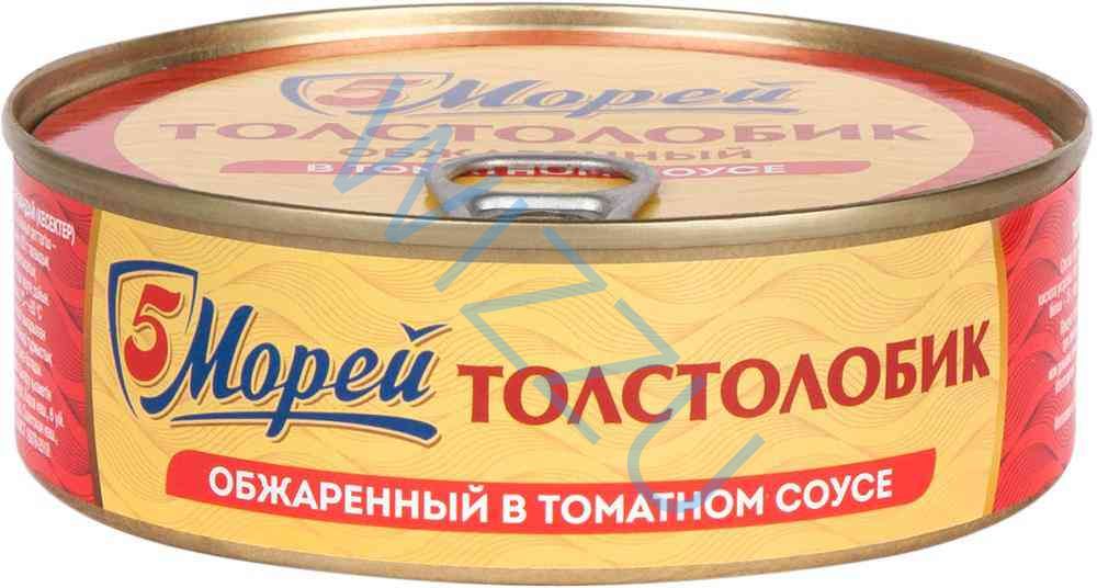 Толстолобик обжар. в т/с 240г. 1/24 5МОРЕЙ