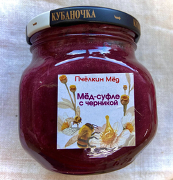 Мёд-суфле с черникой 300 гр., стекло