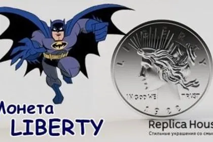 Разработка монеты Харви Дента