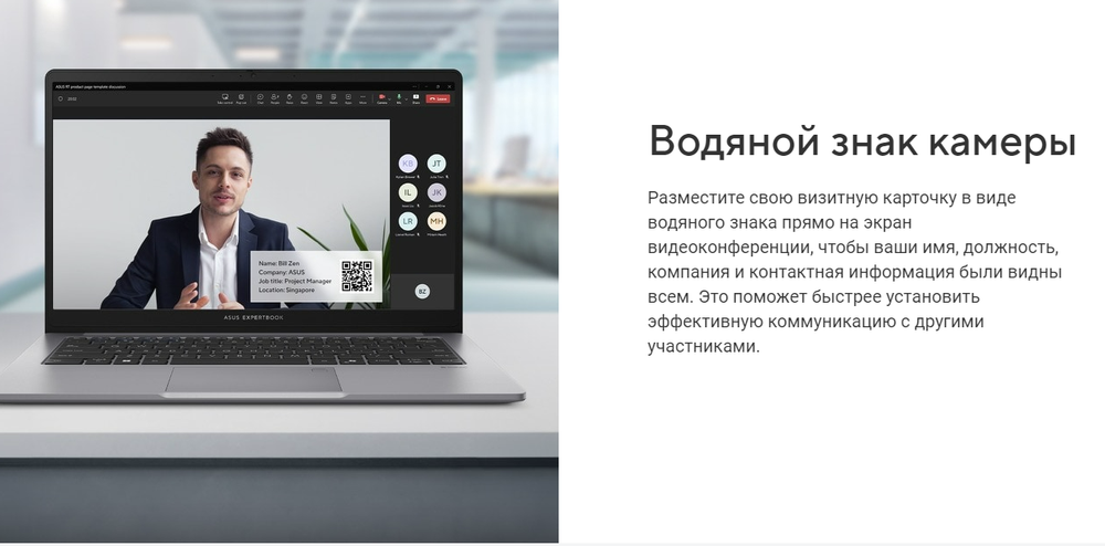 Бизнес-ноутбук ASUS ExpertBook P1 P1403CVA 14" 1920*1080, Intel Core 5 210H, SSD 256Gb/512Gb, серый