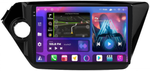 Магнитола для KIA Rio 3 2011-2017 - FarCar BM106M-2K монитор 9.5" 2K QLED на Android 14, Быстрая, CarPlay, 4G SIM-слот