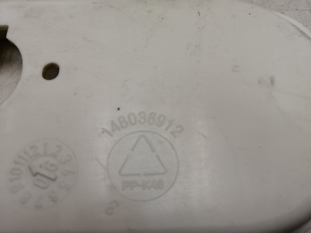 VMSF501B кт93 Панель клапана подачи воды для стиральной машины Hotpoint-Ariston 148036912 б/у