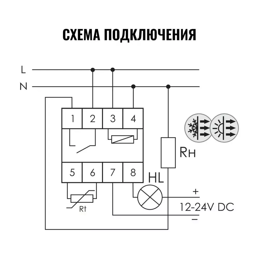 Реле контроля температуры RT-823 50-260В 16А 1P IP20 (от +60 до +95 град.C; выносной датчик с термоус. проводом)
