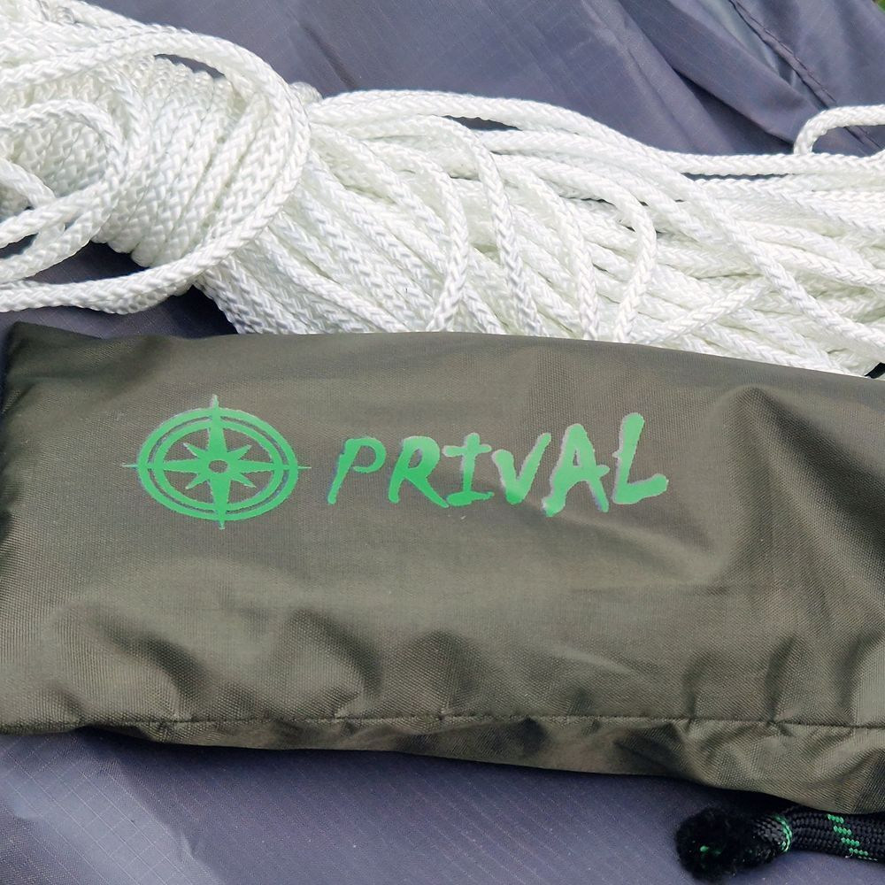 Тент-навес Prival туристический 3х3м, 80г/м2, PU 4000, серый