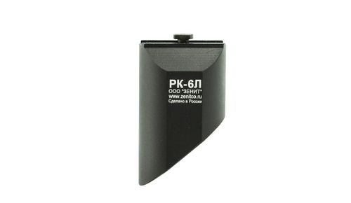 Рукоятка передняя РК-6Л, Зенит