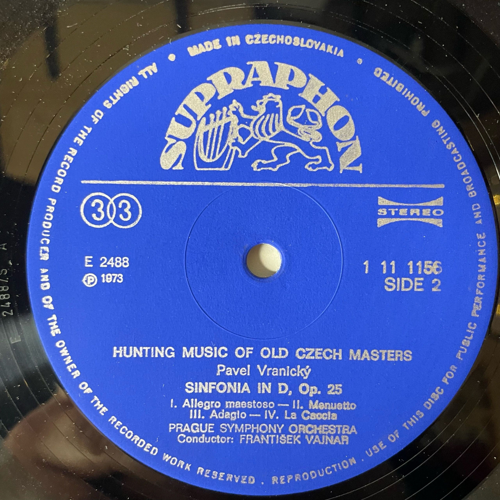 Винтажная виниловая пластинка LP J. Druzecky, J. Vent, P. Vranicky, Музыка Для Охоты, Hunting Music Of Old Czech Masters (Чехословакия 1978)