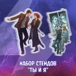 Майор Гром: Фандом Афтепати Краудфандинг