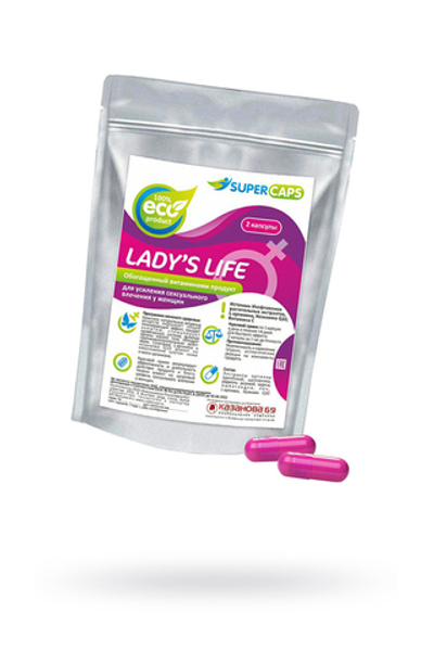 Возбуждающие капсулы для женщин LadysLife 2 шт