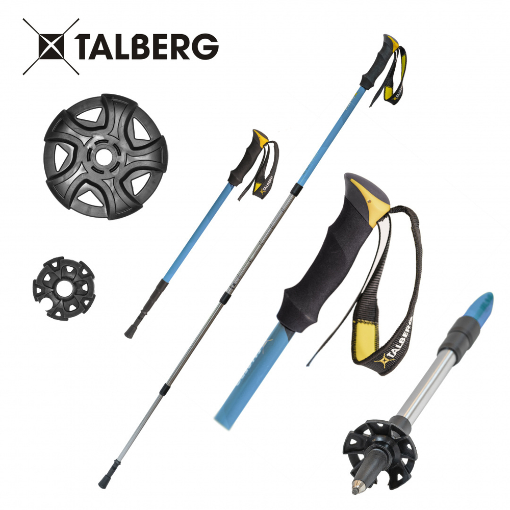 Треккинговые  палки Talberg Compact Pole [TLP-201]